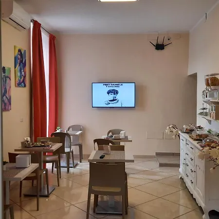 Re Diego נאפולי