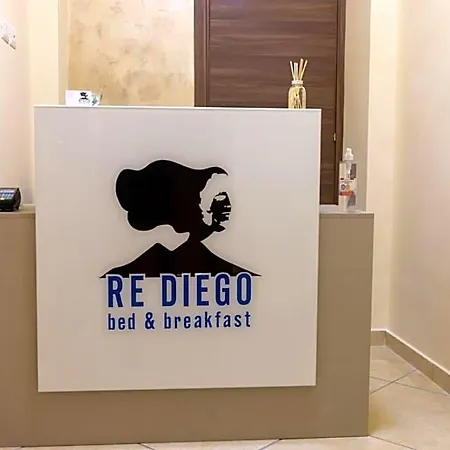 Re Diego نابولي